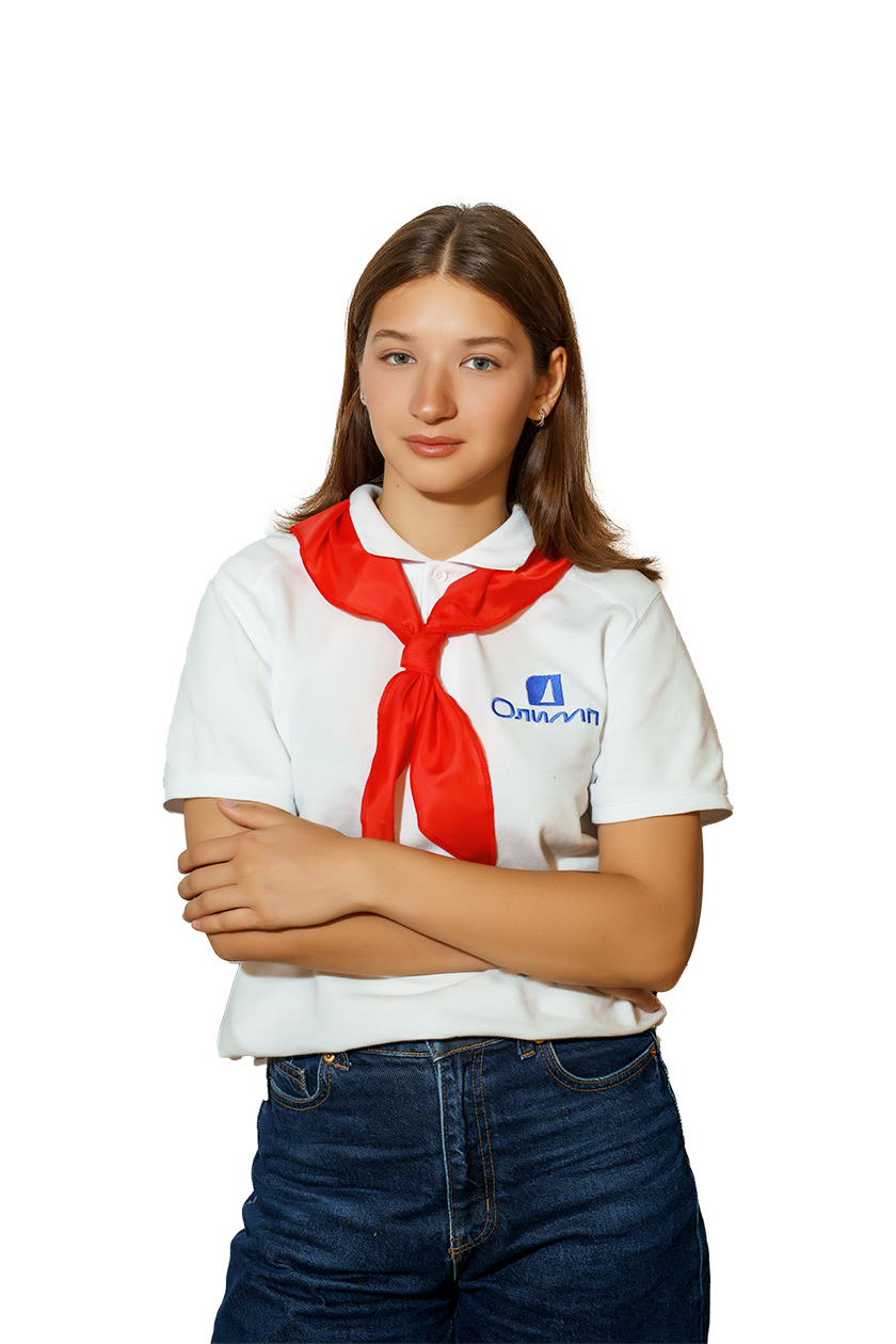 Колесникова Алёна