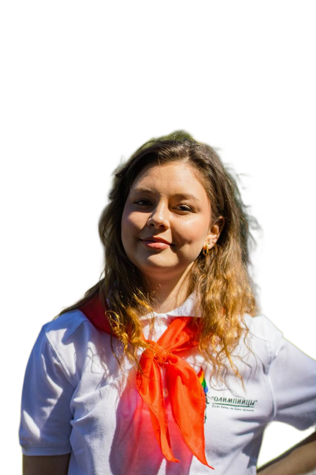 Зайцева Алина Сергеевна